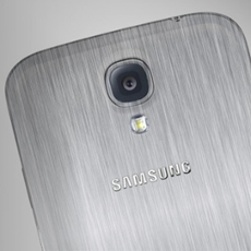 Galaxy-S5-to-come-with-metal-body-made-by-the-company-behind-HTC-One-and-iPad-minis-chassis