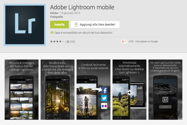 LightRoom Android