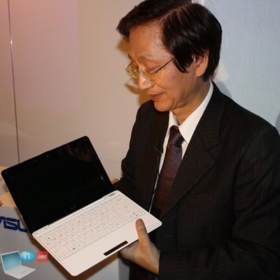 asus_eee_pc_1008ha_4