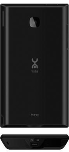 HTC-Max-4G_37065_1
