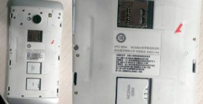 htc-one-802w-c-595x326
