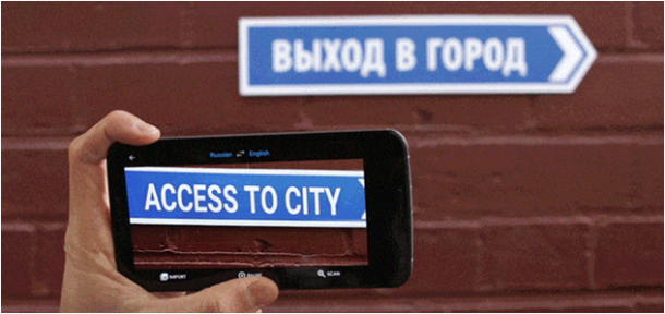 Schermata 2015-01-14 alle 17.04.47