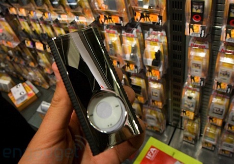 hamafundasipodnano4g-2