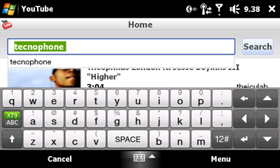 ScreenShot12